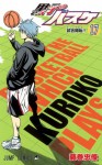 Kuroko No Basuke 17 - Tadatoshi Fujimaki