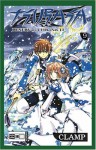 Tsubasa: Reservoir Chronicle 09 - CLAMP