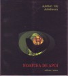 Noaptea de apoi - Aurelian Titu Dumitrescu