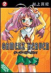 Gamerz Heaven Volume 2 - Maki Murakami