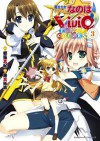 魔法少女リリカルなのはViVid FULL COLORS(3) (角川コミックス・エース) (Japanese Edition) - 都築 真紀, 藤真 拓哉