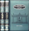 Excursions, Adventures, And Field Sports In Ceylon: Its Commercial And Military Importance - James Campbell