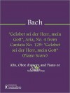 "Gelobet sei der Herr, mein Gott", Aria, No. 4 from Cantata No. 129: "Gelobet sei der Herr, mein Gott" (Piano Score) - Johann Sebastian Bach