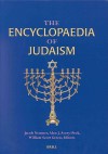 The Encyclopaedia of Judaism: Volume IV; Supplement One - Jacob Neusner, Alan J. Avery-Peck, William Scott Green