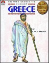 Ancient Greece [With CDROM] - Cindy Barden, Corbin Hillam