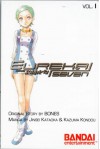 Eureka Seven: Manga Collection 1 - Jinsei Kataoka, Kazuma Kondou