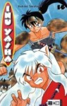 Inu Yasha 14: BD 14 (Taschenbuch) - Rumiko Takahashi, Christian Schmidt