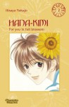 Hana-Kimi 02 - Hisaya Nakajo