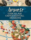 Japanese Circular Ornamental Designs - Dover Publications Inc.