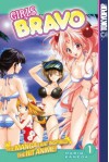 Girls Bravo Volume 1 - Mario Kaneda