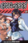 Excel Saga, Vol. 9 - Koshi Rikdo