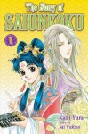 The Story of Saiunkoku, Vol. 1 - Kairi Yukino, Kairi Yura