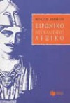 Ειρωνικό νεοελληνικό λεξικό - Nikos Dimou, Νίκος Δήμου