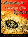 Understanding the Uniqueness of the Qur'an - Murtada Mutahhari