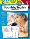 Spanish/English Math Practice, Grade 3 - School Specialty Publishing, Instructional Fair