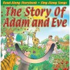 Bible Stories:The Story of Adam and Eve - Larry Carney, Enrique Vignolo