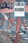 Flowers in the Mirror - Li Ruzhen