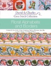 Floral Alphabets and Borders - Sue Cook, David & Charles Publishers, Claire Crompton
