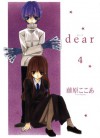 Dear 4 - Cocoa Fujiwara