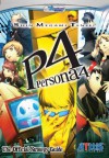 Shin Megami Tensei: Persona 4 The Official Strategy Guide - Double Jump