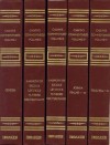 Commentaries, 22 Vols - John Calvin, Joseph Haroutounian