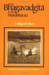 The Bhagavadgita in the Mahabharata - Anonymous, J.A.B. Van Buitenen