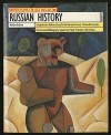 Russian History (Harpercollins College Outline Series) - Walther Kirchner