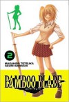 Bamboo Blade, Vol. 2 - Masahiro Totsuka, Aguri Igarashi