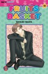 Fruits Basket 14 - Natsuki Takaya