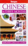 Chinese In Three Months - Bingzheng Tong, H. Baker