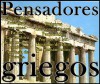 Pensadores griegos (Antología de escritos de Aristófanes,, Empédocles, Cicerón, Jenofonte, Pitágoras, Parménides y Heráclito de Efeso) (Spanish Edition) - Parmenides