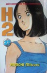 H2 Vol. 27 - Mitsuru Adachi