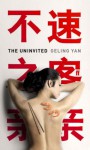 The Uninvited - Geling Yan