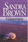 Võidujoovastus - Sandra Brown, Maia Planhof