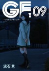 Good Ending: Volume 9 - Kei Sasuga