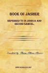 Book of Jasher Referred to in Joshua and Second Samuel. - Flaccus Albinus Alcuinus