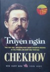 Truyện ngắn Chekhov - Anton Chekhov, Phan Hồng Giang