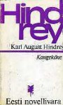 Kaugekõne - Karl August Hindrey