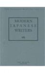 Modern Japanese Writers (Scribner Writers)