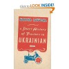 A Short History of Tractors in Ukrainian - Marina Lewycka