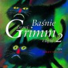 Baśnie braci Grimm cz.2 (audiobook) - Jacob Grimm, Wilhelm Grimm