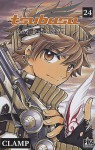 Tsubasa RESERVoir CHRoNiCLE, Tome 24 - CLAMP