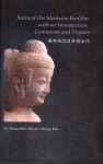 Sutra of the Medicine Buddha: With an Introduction, Comments and Prayers - Xingyun