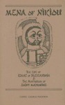 Mena of Nikiou: The Life of Isaac of Alexandria & the Martyrdom of Saint Macrobius - Mena Of Nikiou