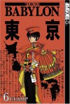 Tokyo Babylon, Vol. 6 - CLAMP