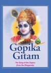 Gopika Gitam - Swami Gambhirananda