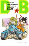 Dragon Ball, Volume 11 - Akira Toriyama