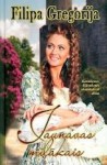 Jaunavas mīļākais (Tudors, #5) - Philippa Gregory, Filipa Gregorija, Artūrs Zariņs