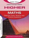 Higher Maths: Objective Tests: Revision & Practice Questions - David Smart