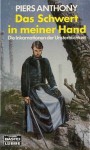 Das Schwert in meiner Hand (Die Inkarnationen der Unsterblichkeit, #4) - Piers Anthony